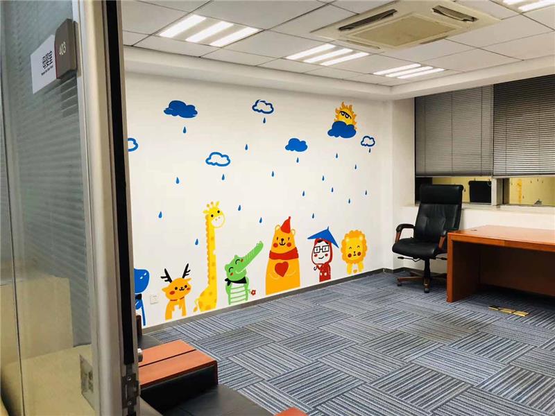 文化創(chuàng)意一